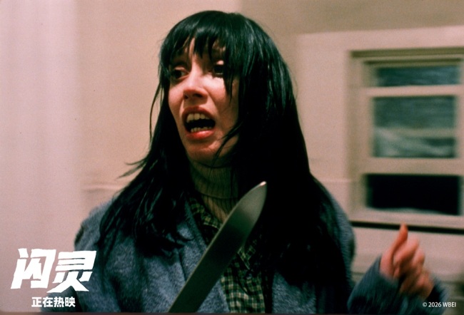 4K修复版《闪灵》上映 来感受前所未有的心理惊悚