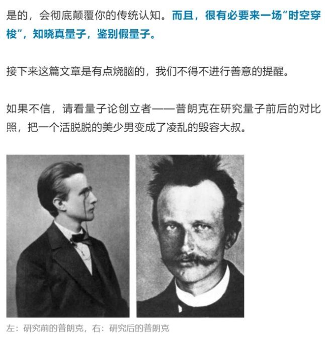 高中生必看的九科难度排名！谁是你的MVP！