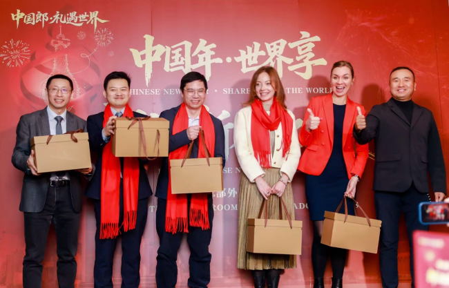 赴一场东方酱香的联合国之约，郎酒以“中国味”对话世界！