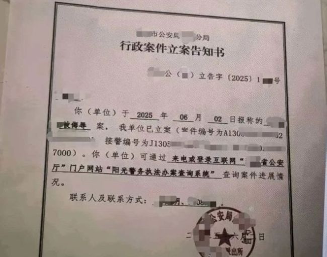 女儿被造黄谣，妈妈的反击堪称教科书：不好惹的父母是孩子的底气