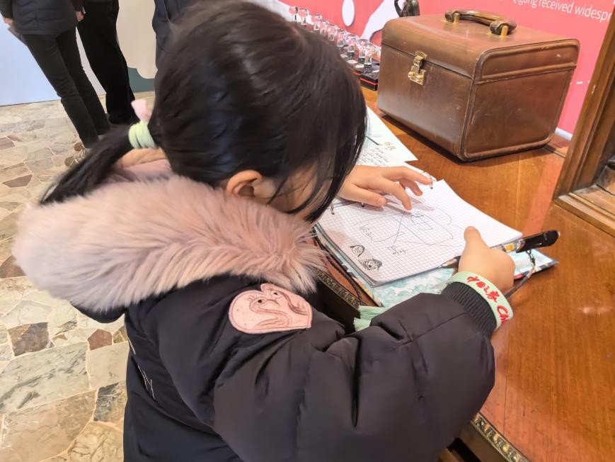 观众留言。主办方供图