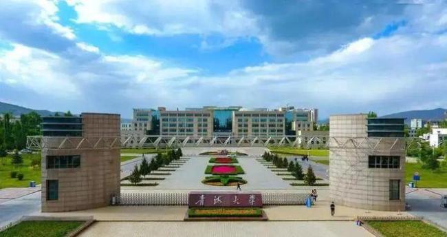 高考450-550分，盯紧这5所“铁饭碗”大学，毕业就业无忧！