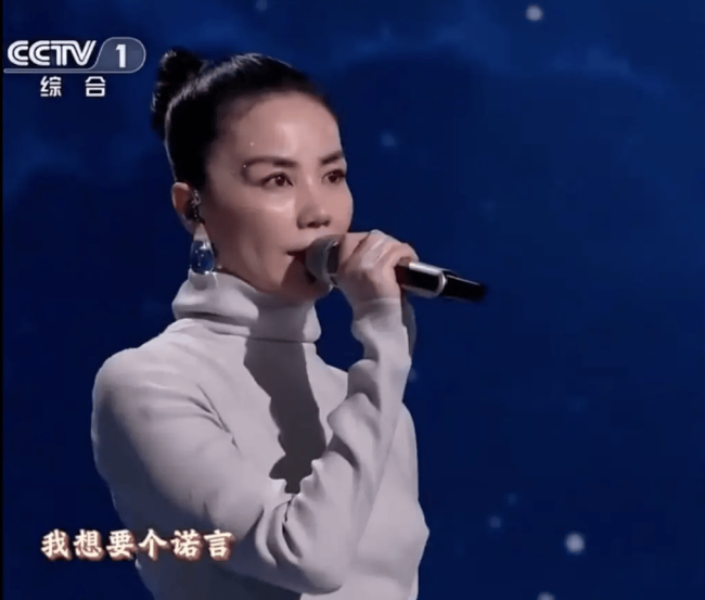 王菲春晚选歌原因曝光 原唱称春晚找来时不敢相信