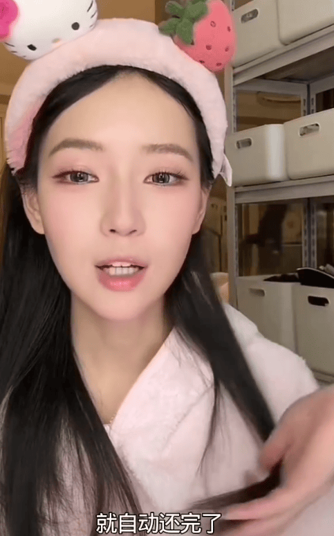 秦牛正威回应退还彩礼：不用催啊，人家催的比你们