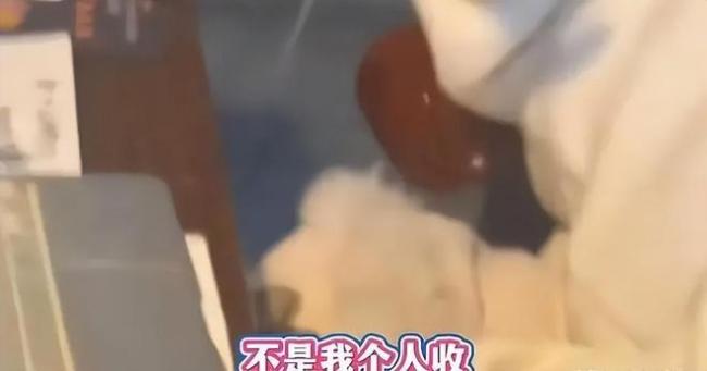 拒交班费，孩子被调最后一排，老师听到家长报出自己女儿名字怕了