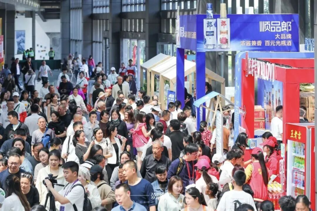 3000斤美酒免费喝、10万现金大奖等你抽……郎酒等你来赴酒博会之约