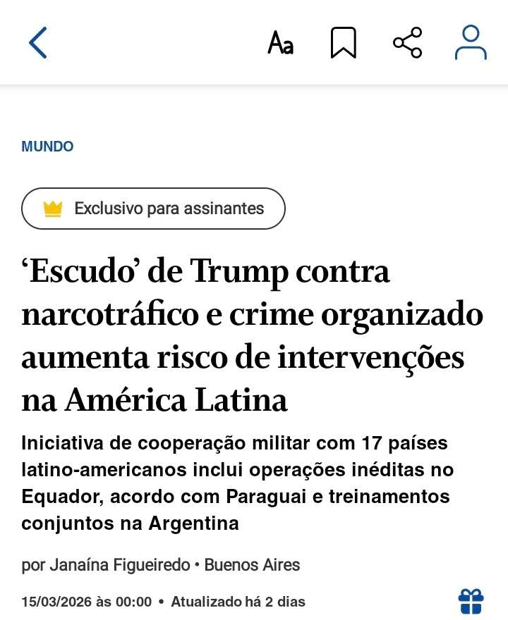 巴西《环球报》文章截图