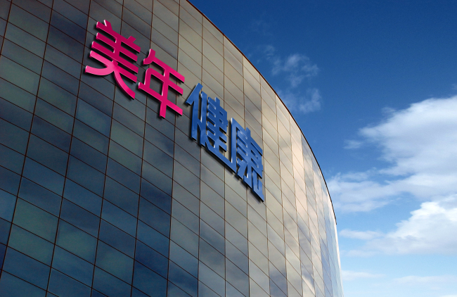 美年健康推出安“心”检两款产品，早筛早防筑牢心脏健康防线