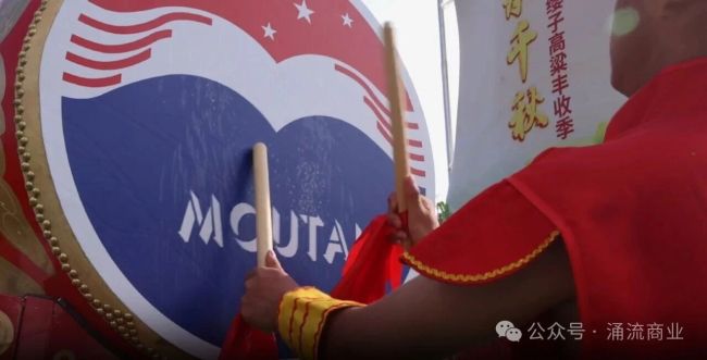 茅台逆市涨价背后的资本算计:向市场秀定价权肌肉