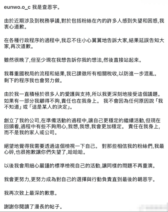 ScreenShot_2026-04-08_200447_076.png