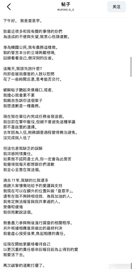 ScreenShot_2026-04-08_200507_157.png