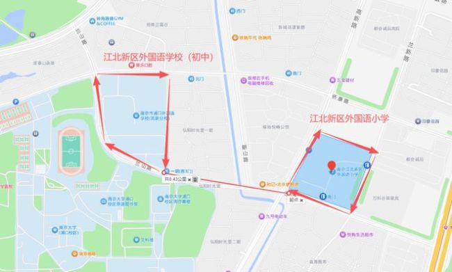 突发！南京这所公办名校，正式更名！