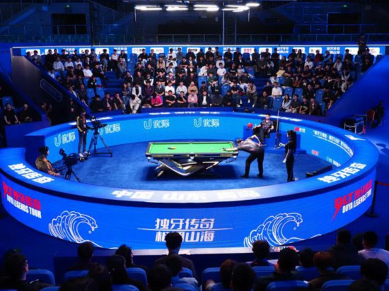 比赛现场。组委会供图