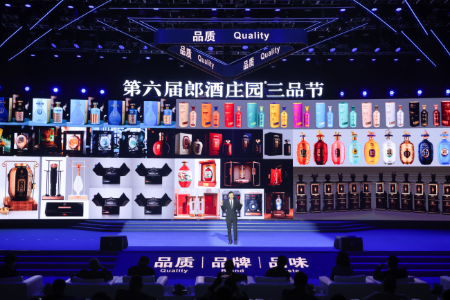 从五大酱香到八大兼香，汪博炜讲述郎酒极致产品力的穿透力