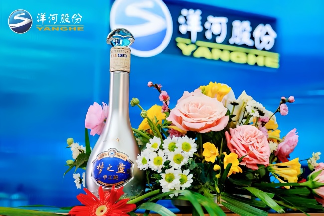 洋河主动调整，蓄力新一轮“蓝色风暴”