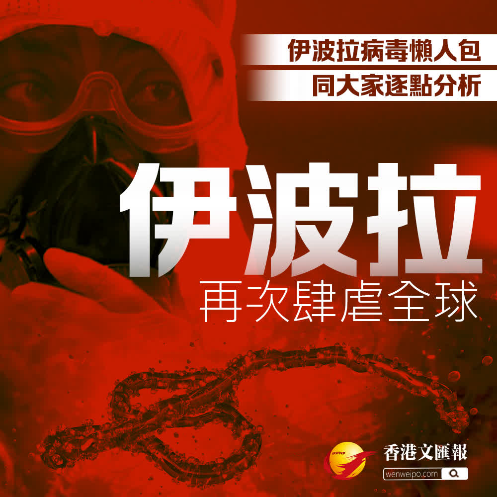 策劃：顏倫樂 │ 美術編輯：張景光