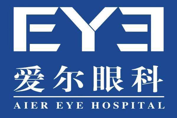 爱尔眼科补缴税款、滞纳金合计超5亿元,相关影响将计入2026年当期损益