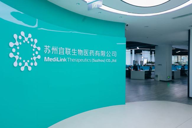 BD不是终点:宜联生物与投资人拆解ADC赛道的“温差”与“克制”