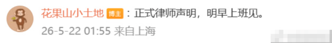 文章配图-2