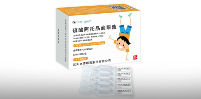 把儿童近视做成复购生意,兴齐眼药:爆款兑现,利润翻倍