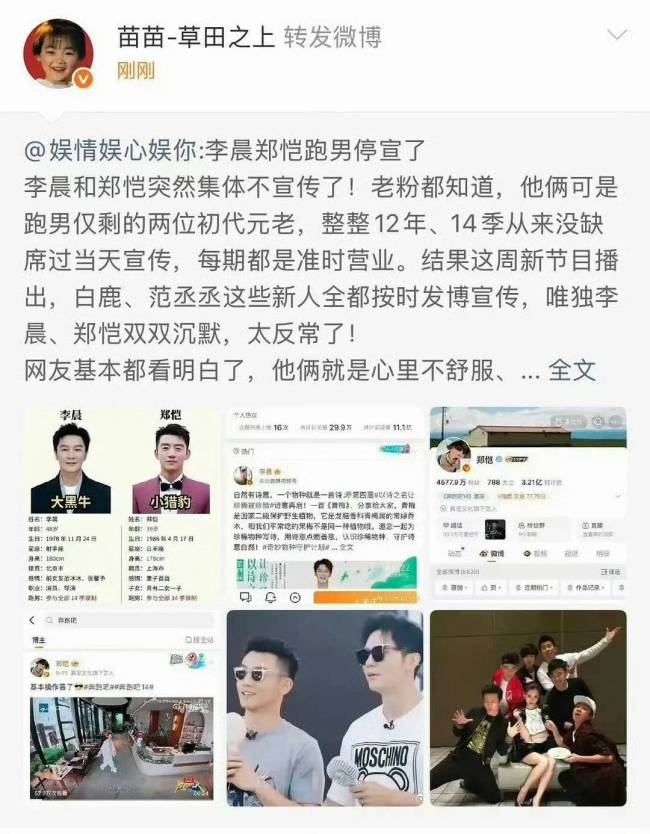 文章配图-3