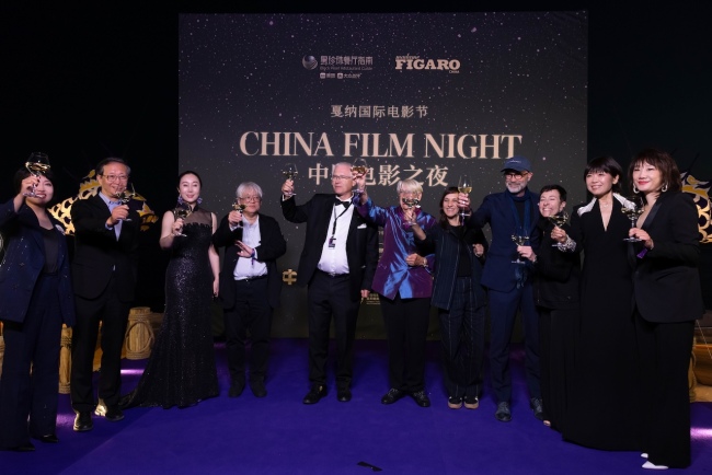 2026戛纳国际电影节中国馆·中国电影全球推广活动圆满收官