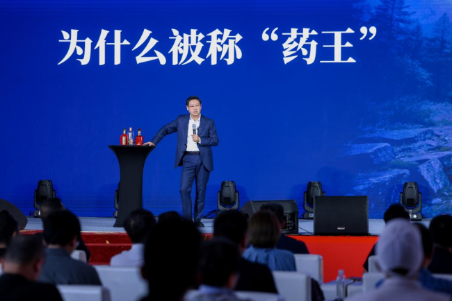 215万人观看!吴向东直播分享“鲜为人知”的湖湘文化