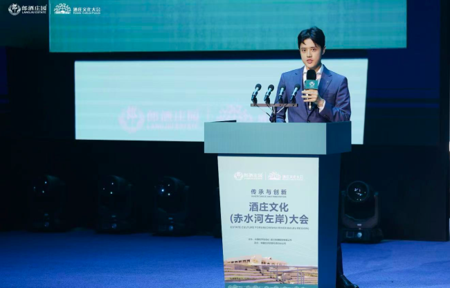 （法国卡慕干邑第六代传人卡慕·滕邑）
