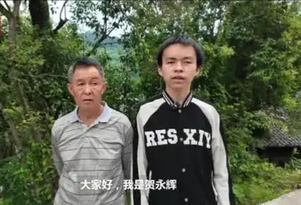 526分离目标湘潭大学差了34分！父亲一句尽力了，接住孩子的情绪