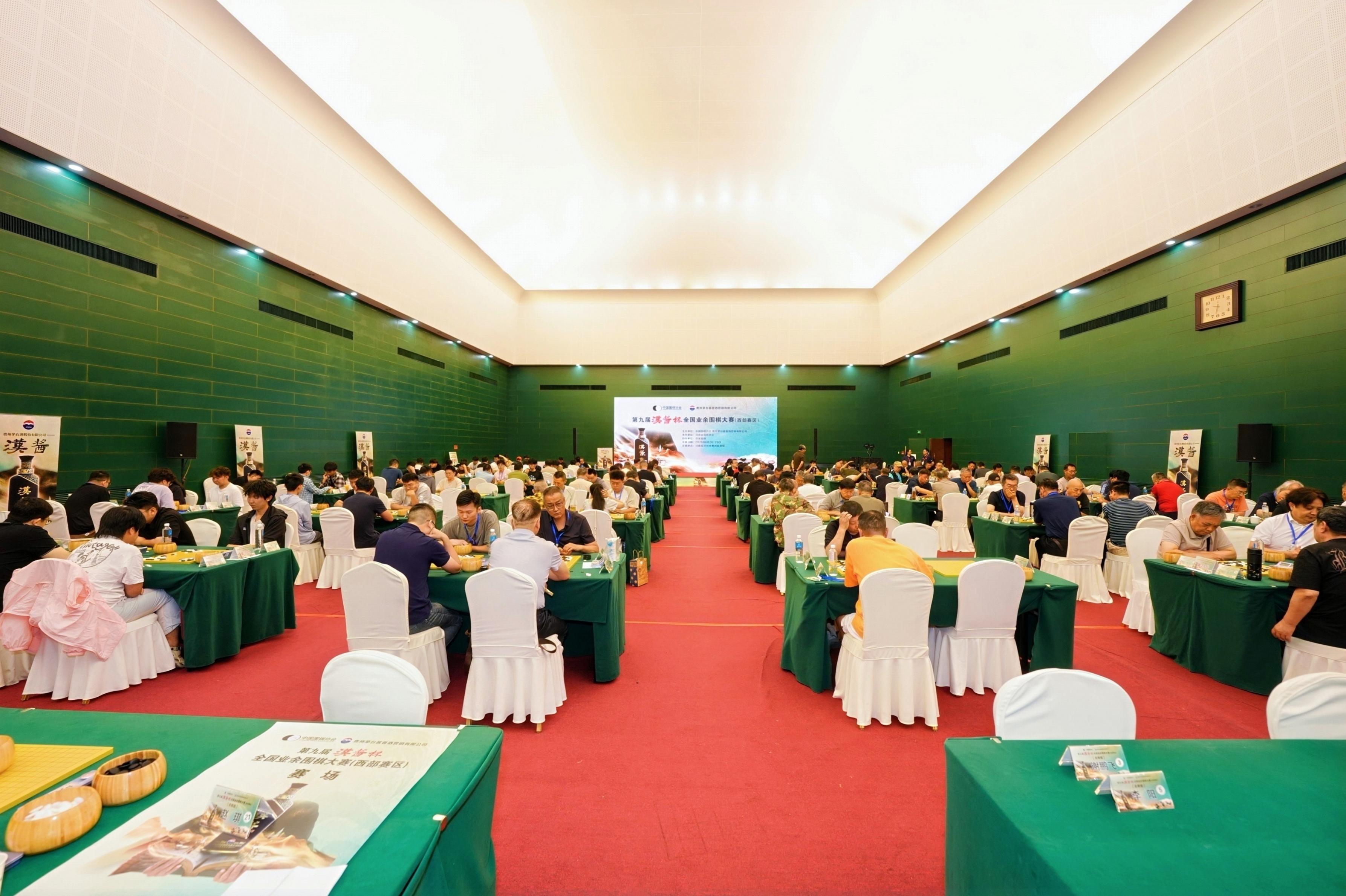 比赛现场。中国国围棋协会供图