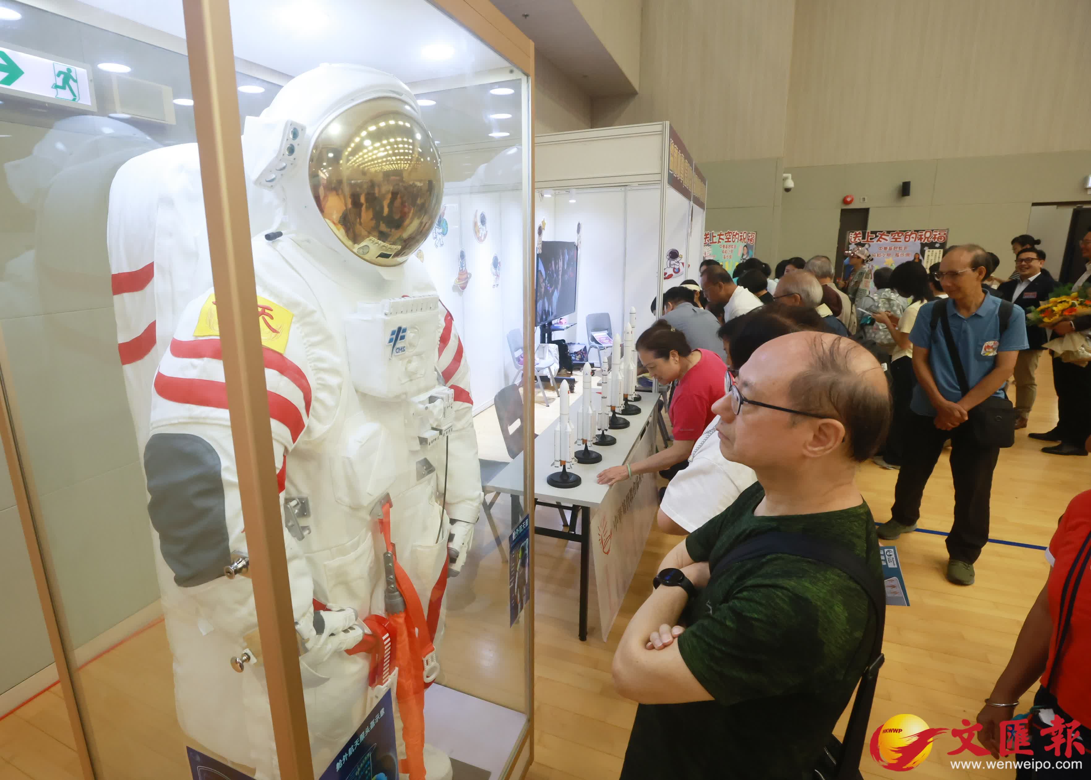 慶祝香港特別行政區成立29周年「科創築服務 科技惠民生」體驗展。（香港文匯報記者郭木又 攝）