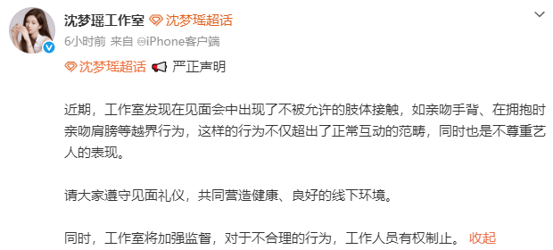 文章配图-2
