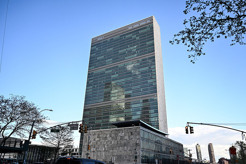 Siège des Nations Unies à New York (photo d'archives)