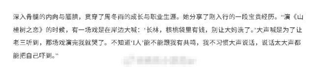 文章配图-2