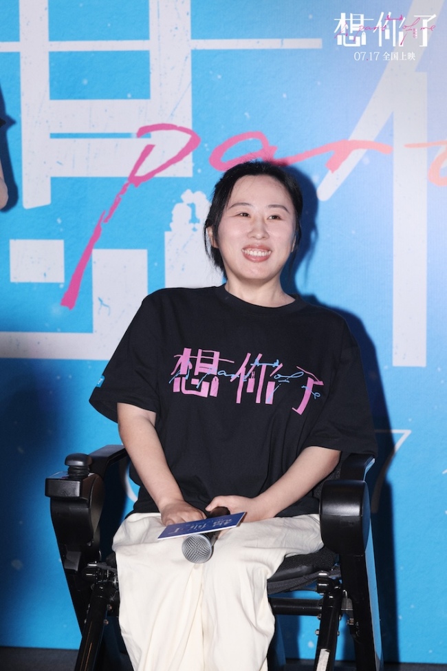 电影《想你了》北京首映见面口碑获赞 章若楠金靖演绎“命中注定的朋友”