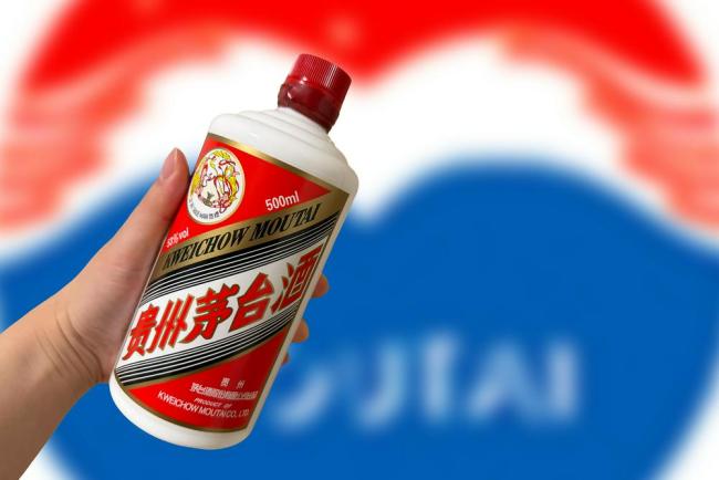 飞天茅台i茅台零售价涨至1639元/瓶,1L规格同步上调