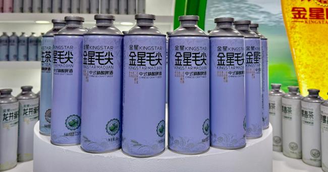 金星啤酒招股书失效，监管层提问将如何作答？