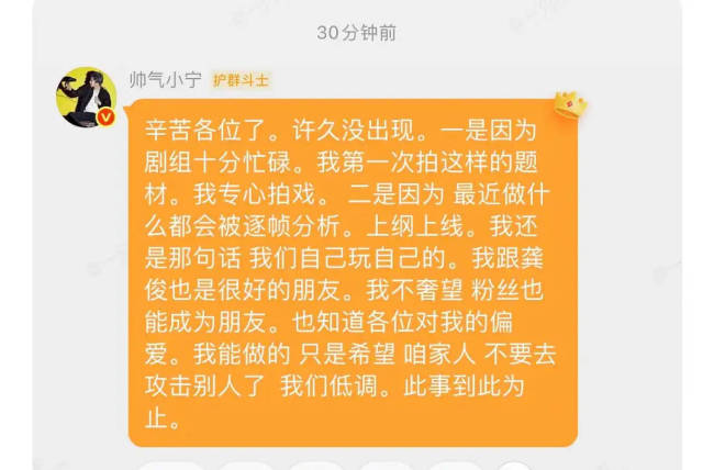 文章配图-3
