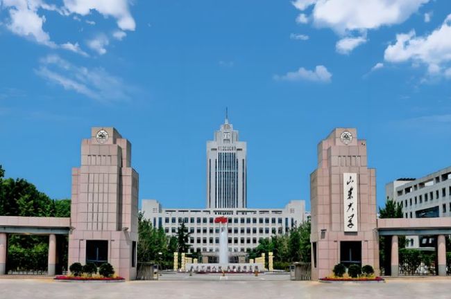 2026高考多所985“爆冷”：518分就能上山大，530分捡漏同济大学
