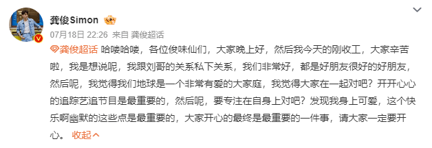 文章配图-2