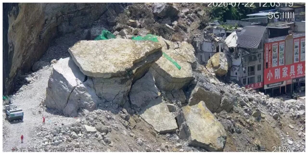 爆破前