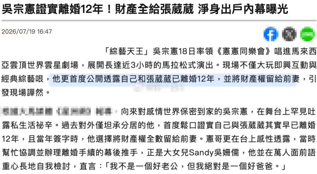 文章配图-2
