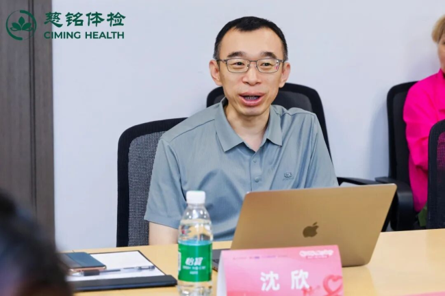 ▲中关村新智源健康管理研究院沈欣开展健康科普讲座
