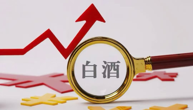 白酒板块七月逆市反弹:估值修复还是周期反转