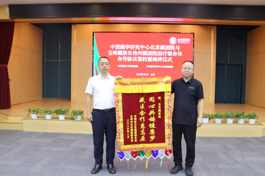 图片5.png 图片5.png