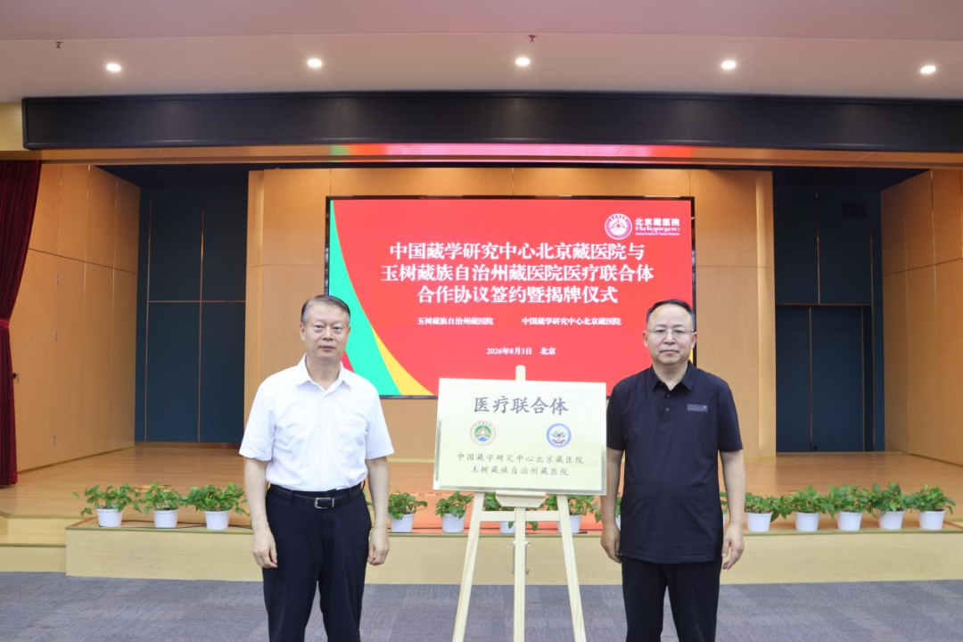 图片6.png 图片6.png