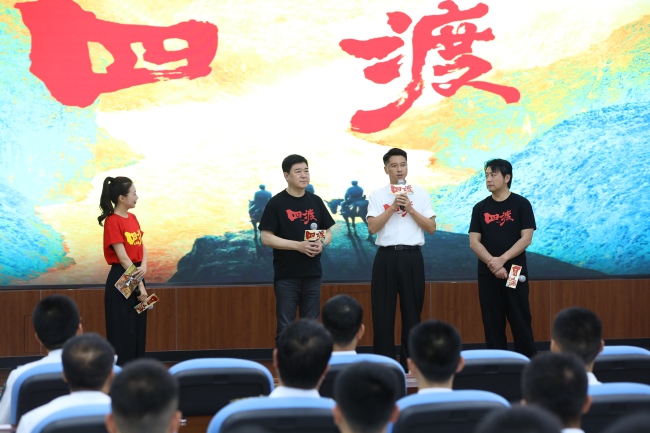 从激战赤水河到奋进强军路 电影《四渡》建军99周年之际感动观众