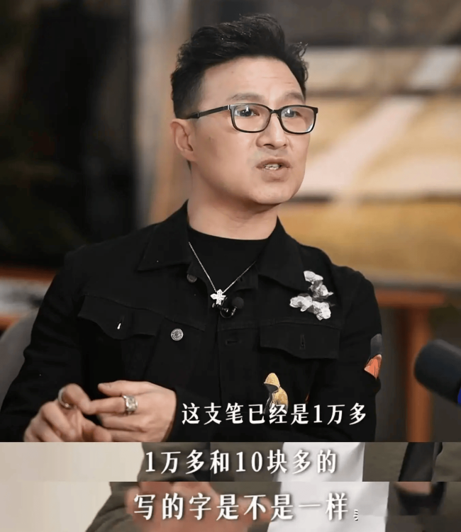 文章配图-2