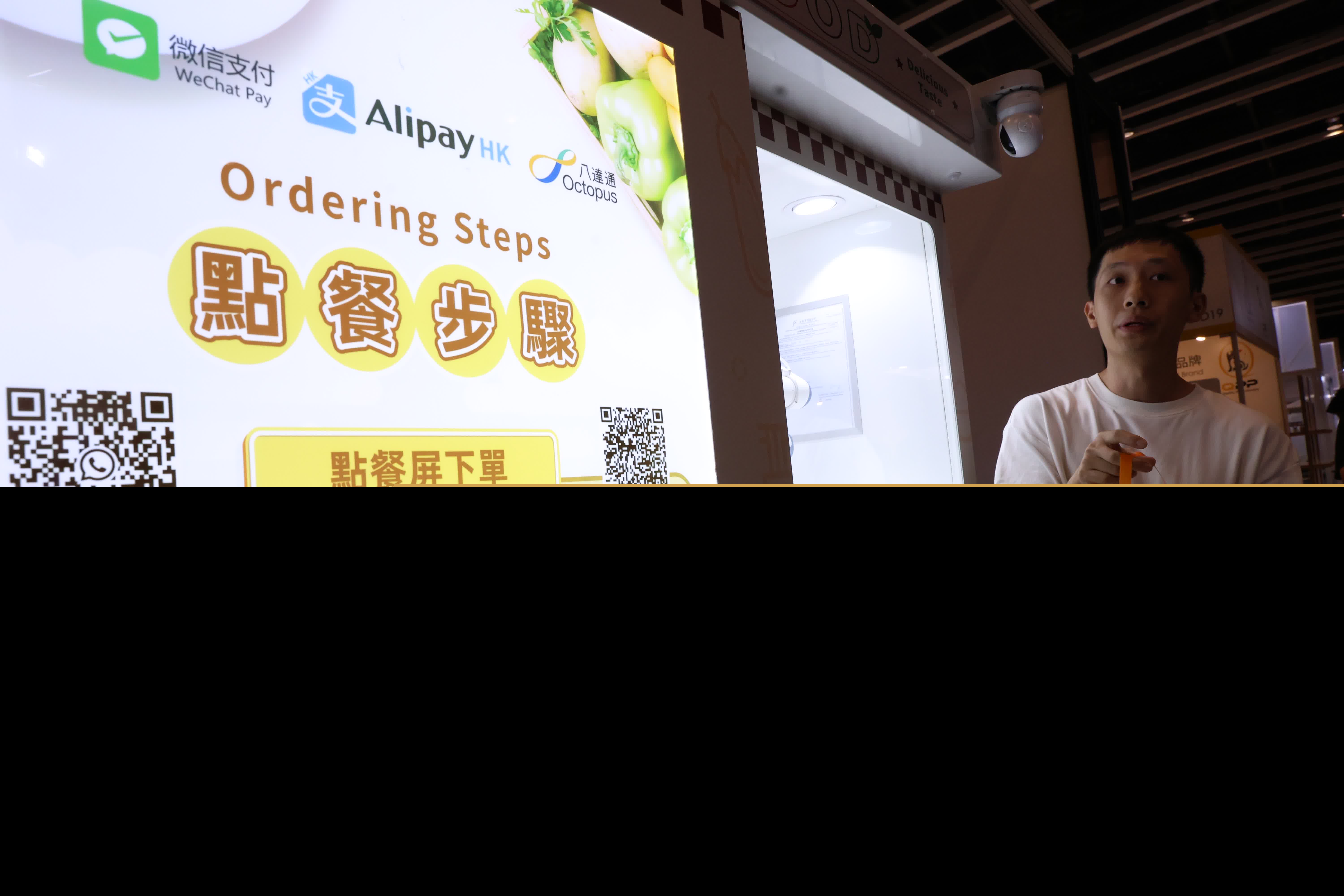 香港文匯報記者萬霜靈 攝