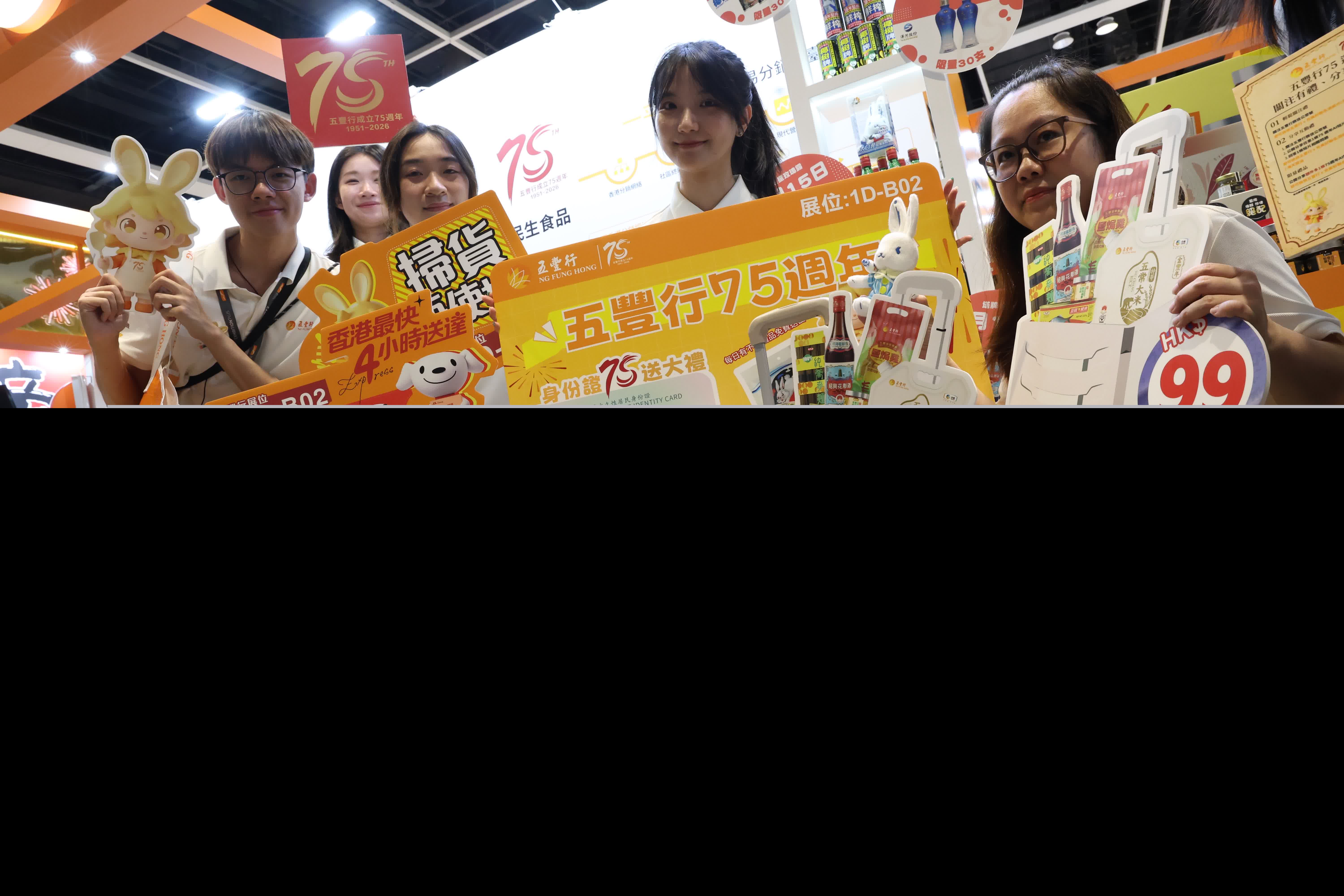 美食展特惠套餐。香港文匯報記者萬霜靈 攝